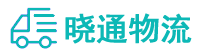 成都到乌达区物流公司